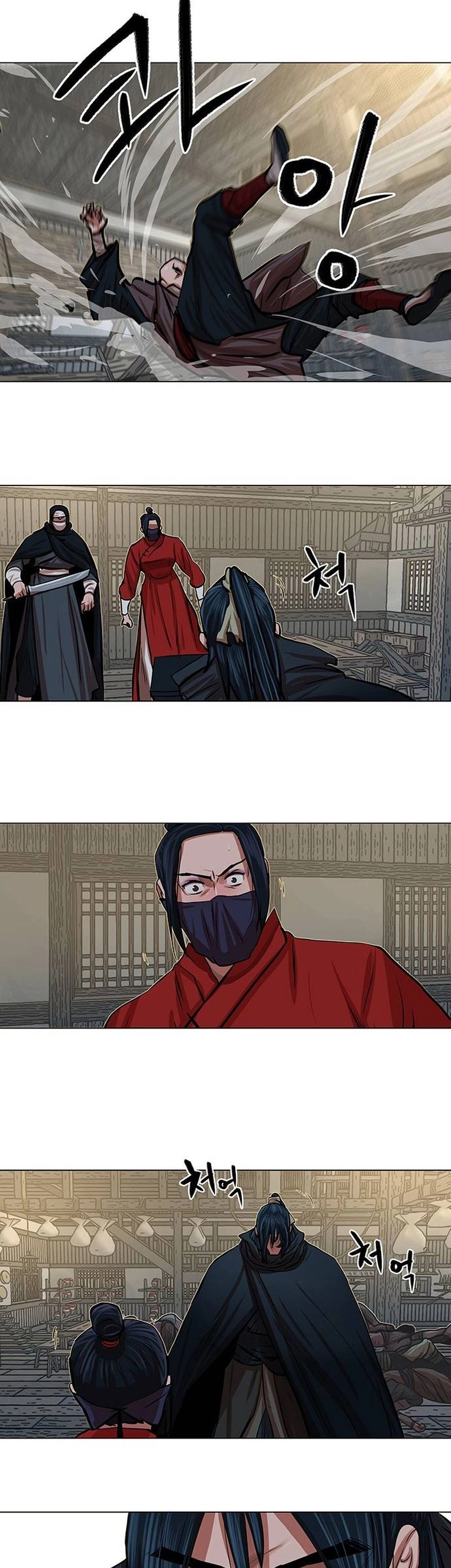 O Guerreiro de Escolta da Família Jang Capitulo 86 Pagina 21