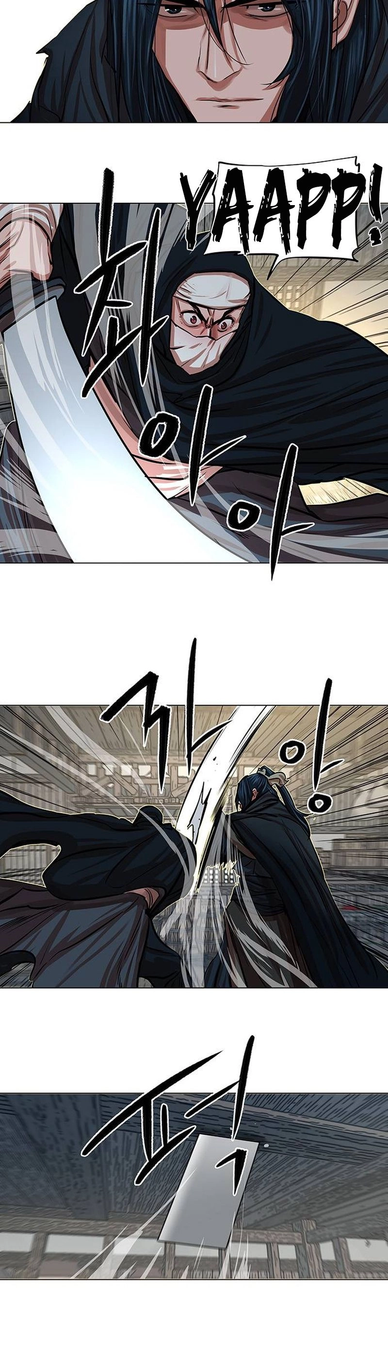 O Guerreiro de Escolta da Família Jang Capitulo 86 Pagina 22