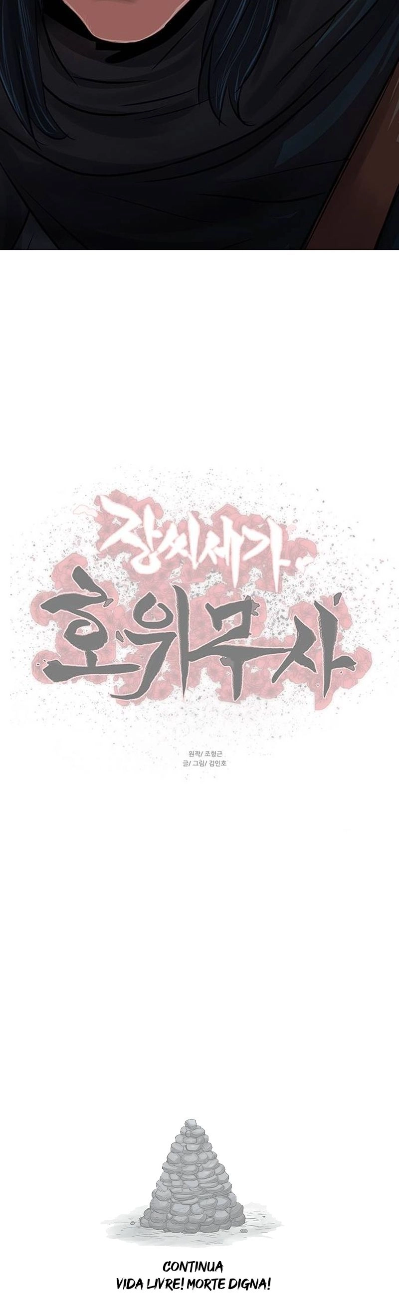 O Guerreiro de Escolta da Família Jang Capitulo 86 Pagina 33