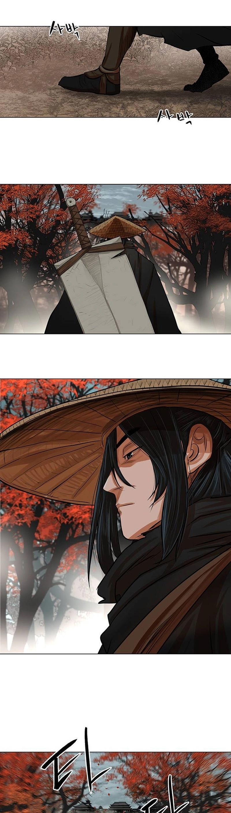 O Guerreiro de Escolta da Família Jang Capitulo 87 Pagina 13