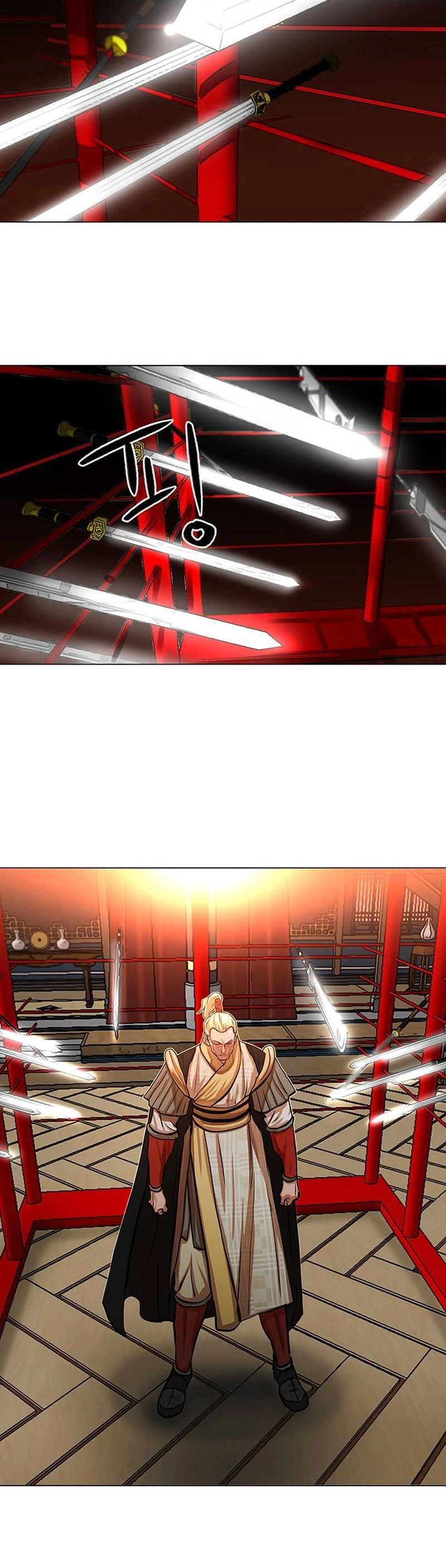 O Guerreiro de Escolta da Família Jang Capitulo 87 Pagina 15