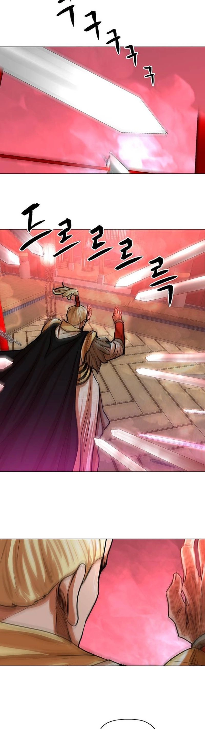 O Guerreiro de Escolta da Família Jang Capitulo 87 Pagina 17