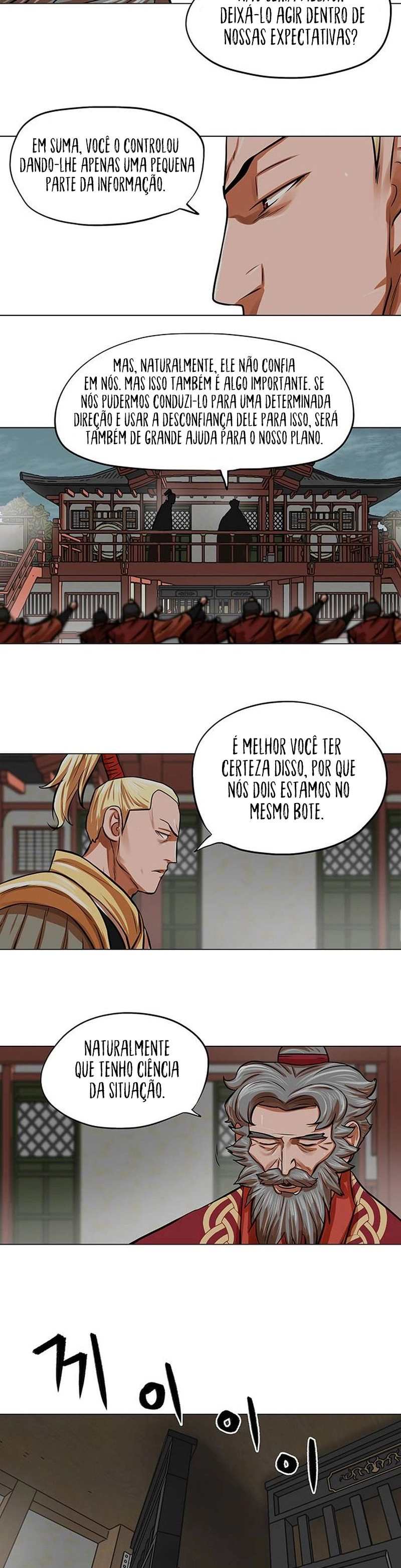 O Guerreiro de Escolta da Família Jang Capitulo 87 Pagina 26