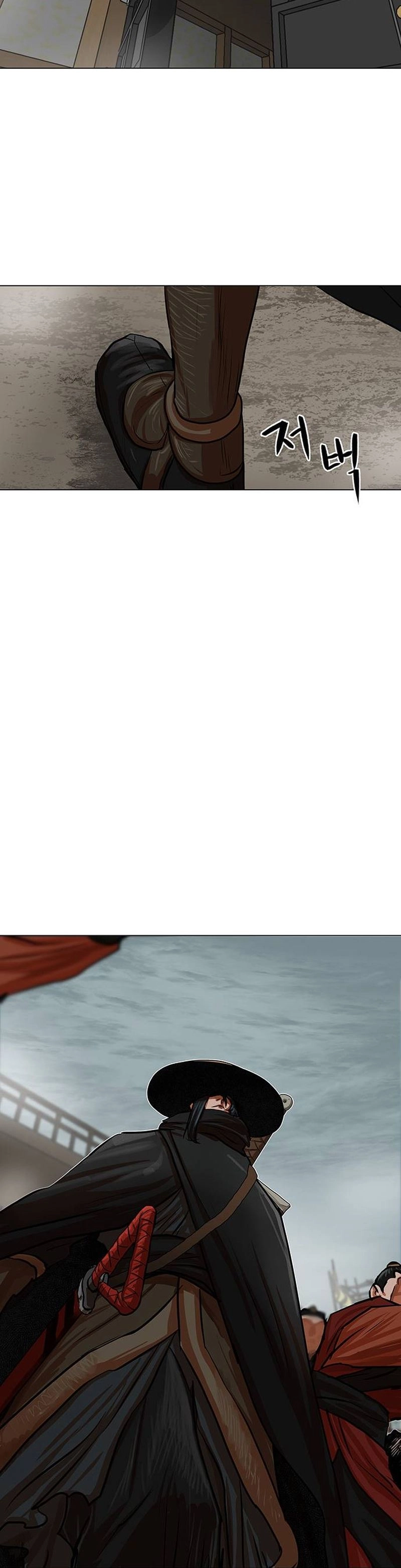 O Guerreiro de Escolta da Família Jang Capitulo 87 Pagina 27