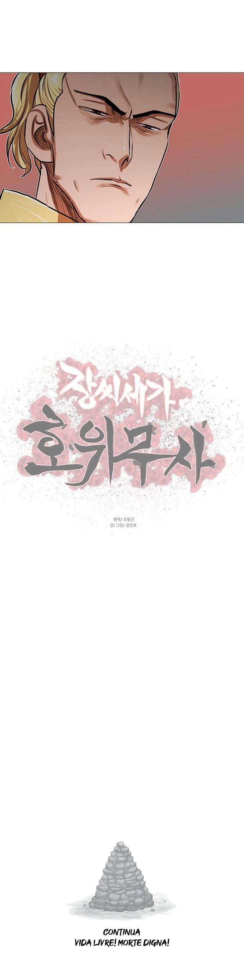 O Guerreiro de Escolta da Família Jang Capitulo 87 Pagina 32