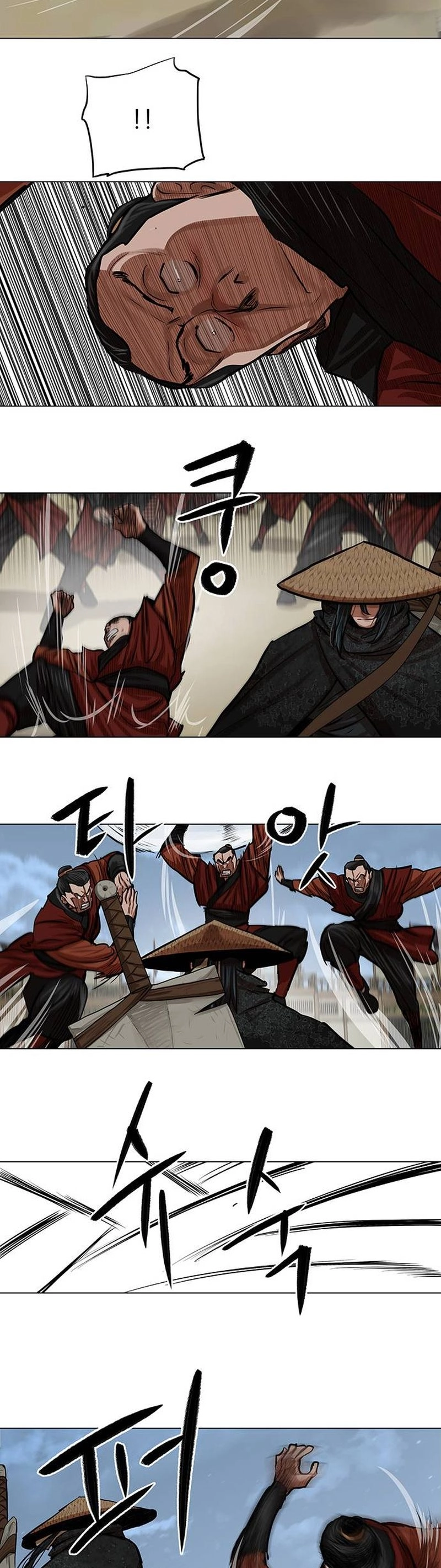 O Guerreiro de Escolta da Família Jang Capitulo 88 Pagina 5