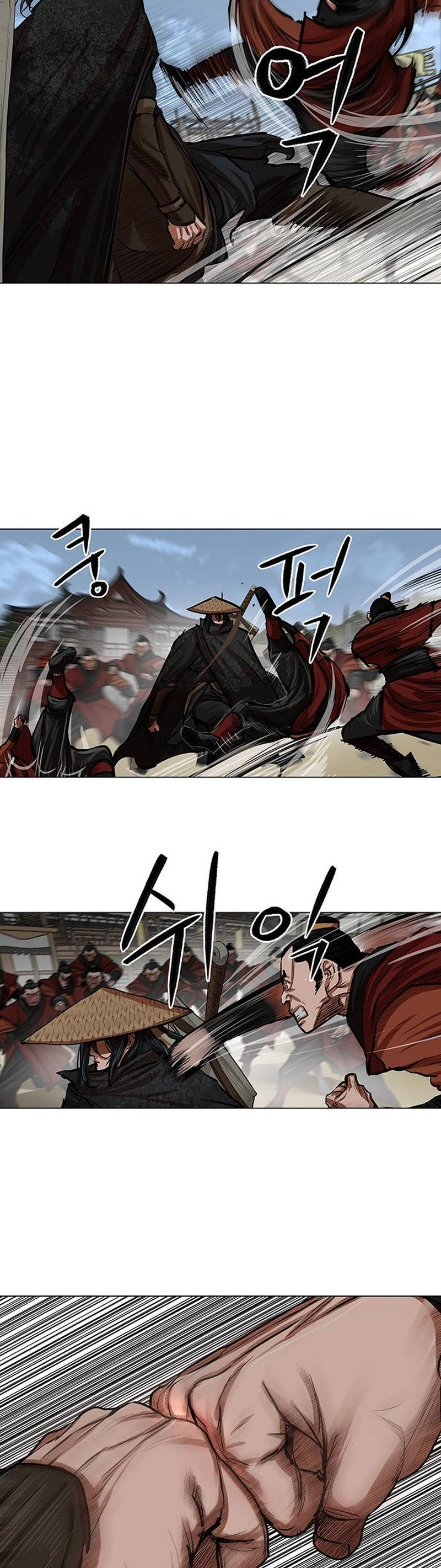 O Guerreiro de Escolta da Família Jang Capitulo 88 Pagina 6