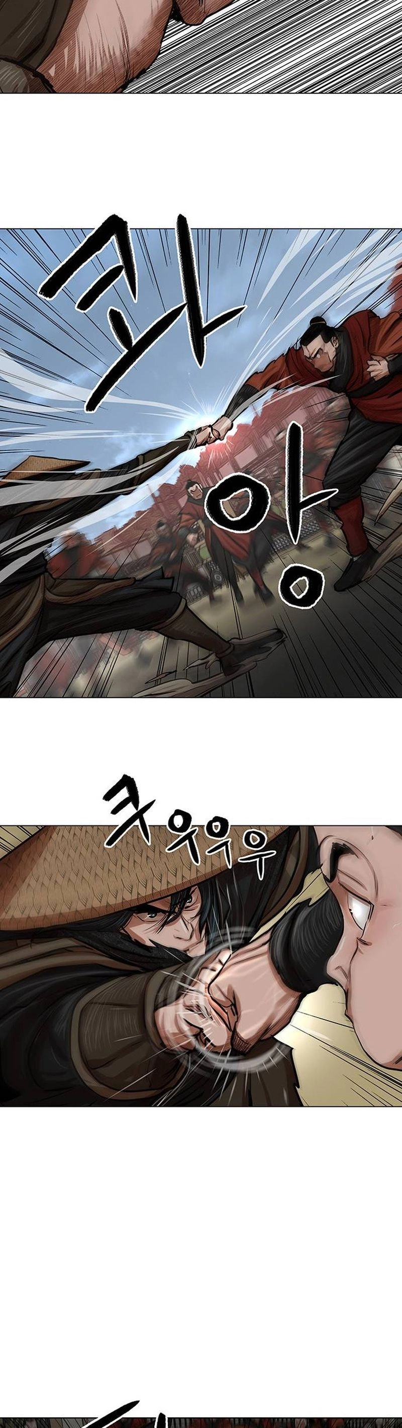 O Guerreiro de Escolta da Família Jang Capitulo 88 Pagina 7