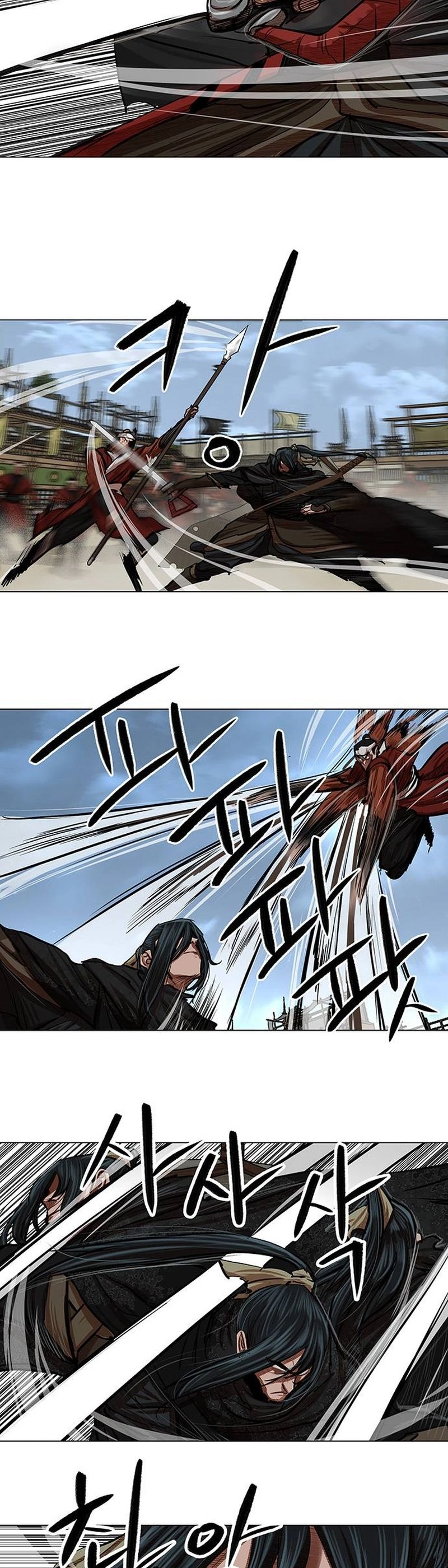 O Guerreiro de Escolta da Família Jang Capitulo 88 Pagina 12