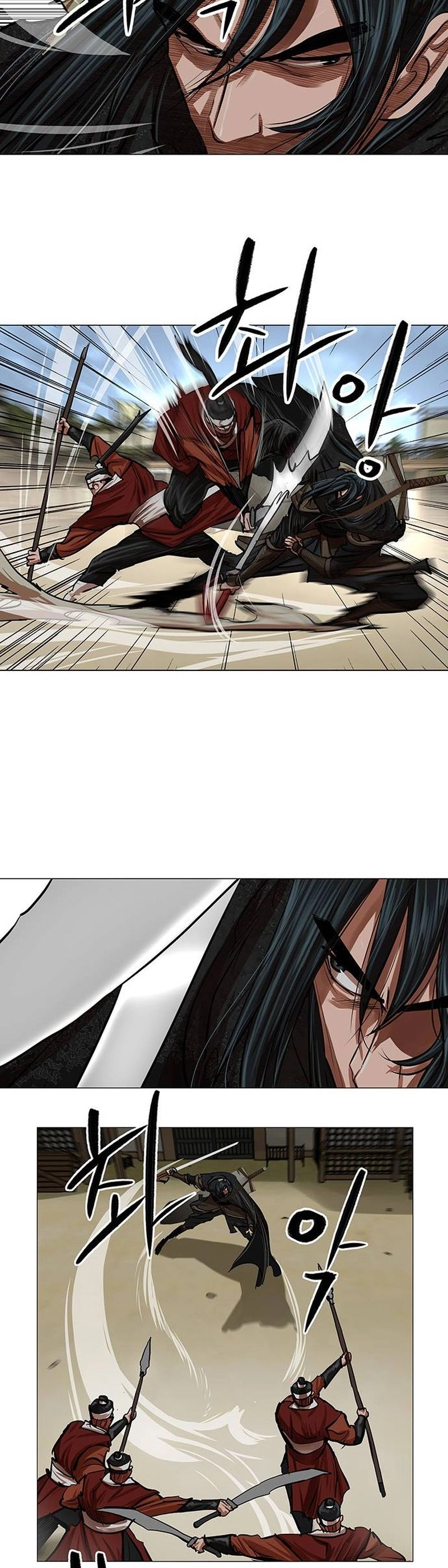 O Guerreiro de Escolta da Família Jang Capitulo 88 Pagina 13