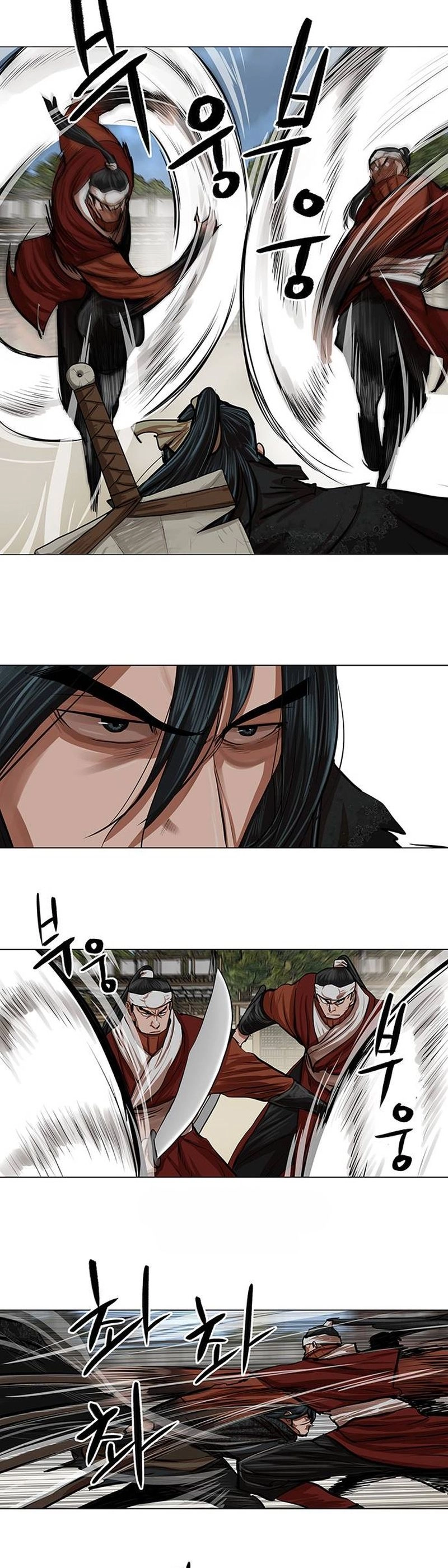 O Guerreiro de Escolta da Família Jang Capitulo 88 Pagina 14