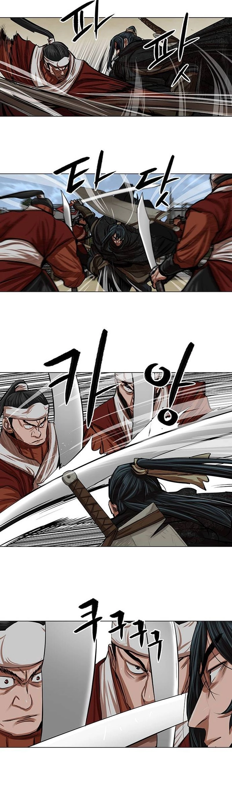 O Guerreiro de Escolta da Família Jang Capitulo 88 Pagina 15