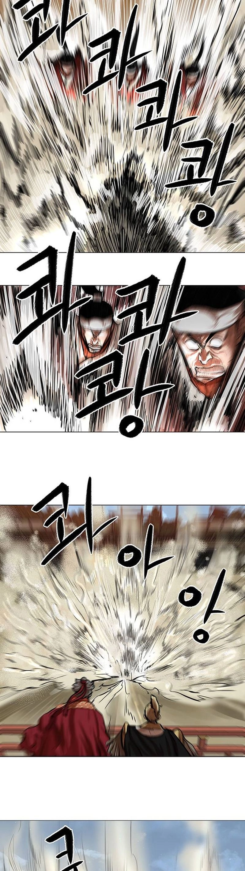 O Guerreiro de Escolta da Família Jang Capitulo 88 Pagina 18