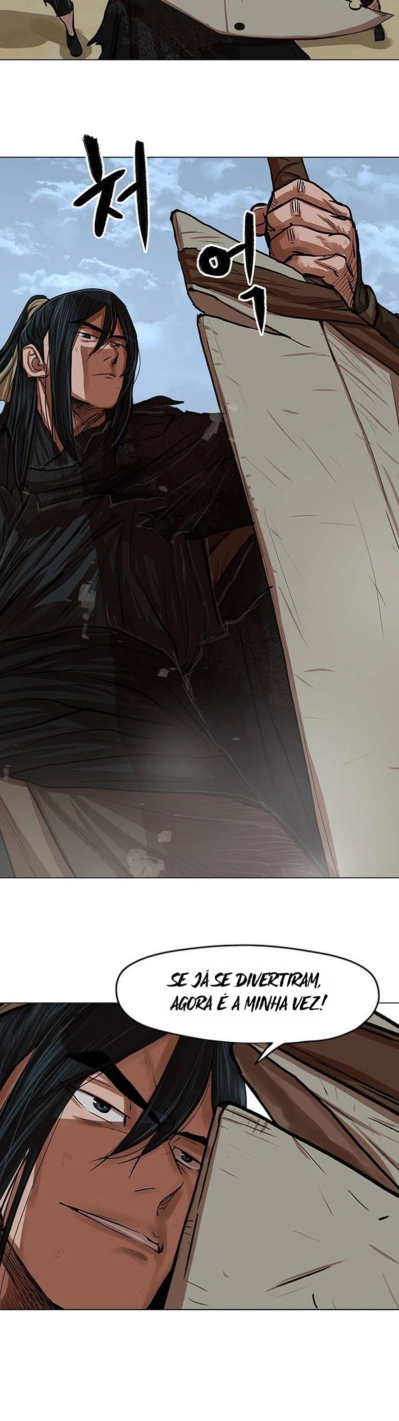 O Guerreiro de Escolta da Família Jang Capitulo 88 Pagina 22