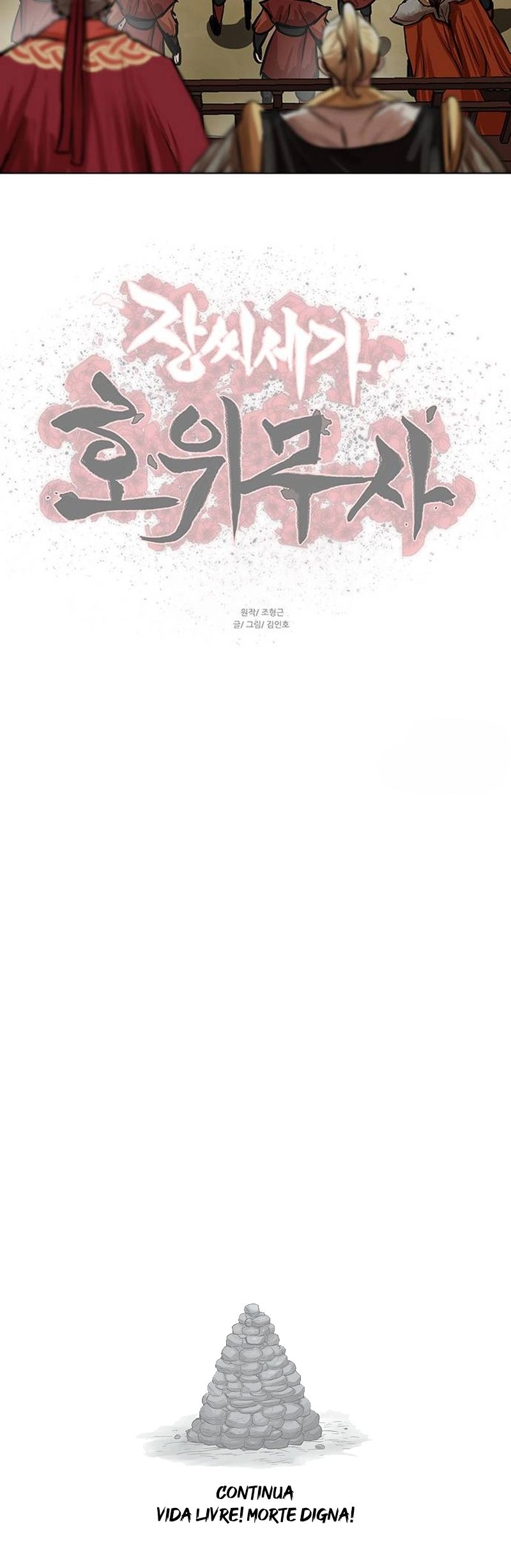 O Guerreiro de Escolta da Família Jang Capitulo 88 Pagina 31