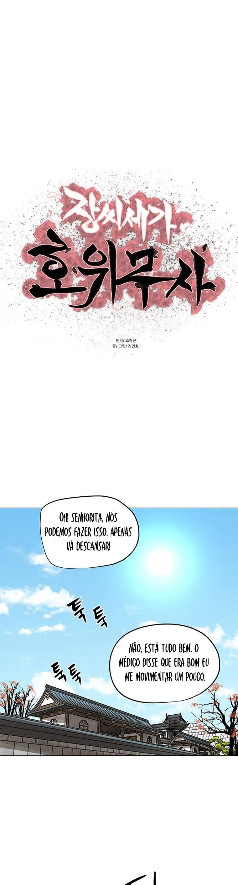 O Guerreiro de Escolta da Família Jang Capitulo 89 Pagina 2