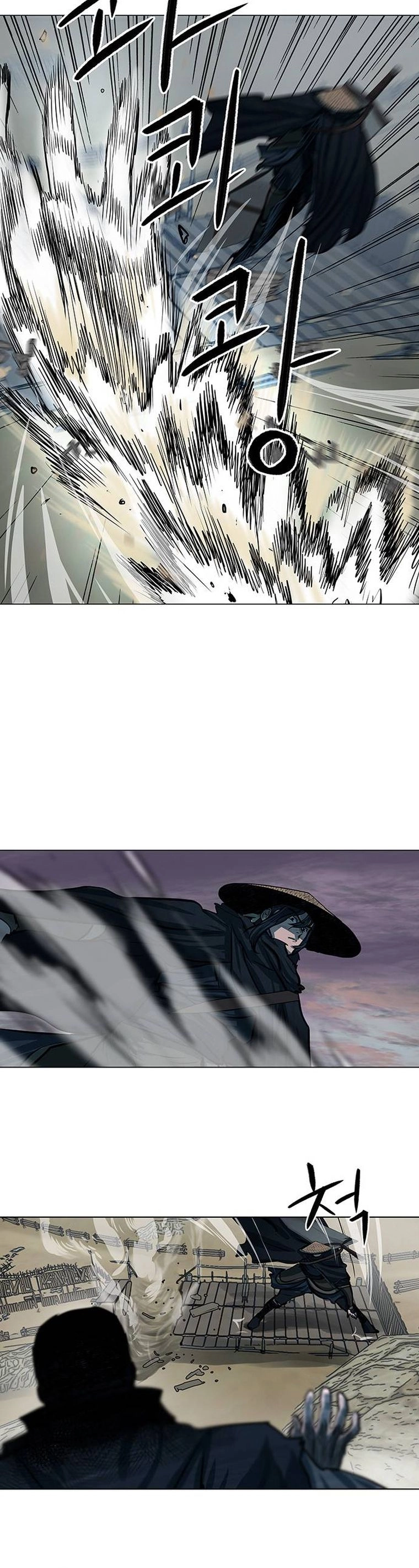 O Guerreiro de Escolta da Família Jang Capitulo 89 Pagina 21