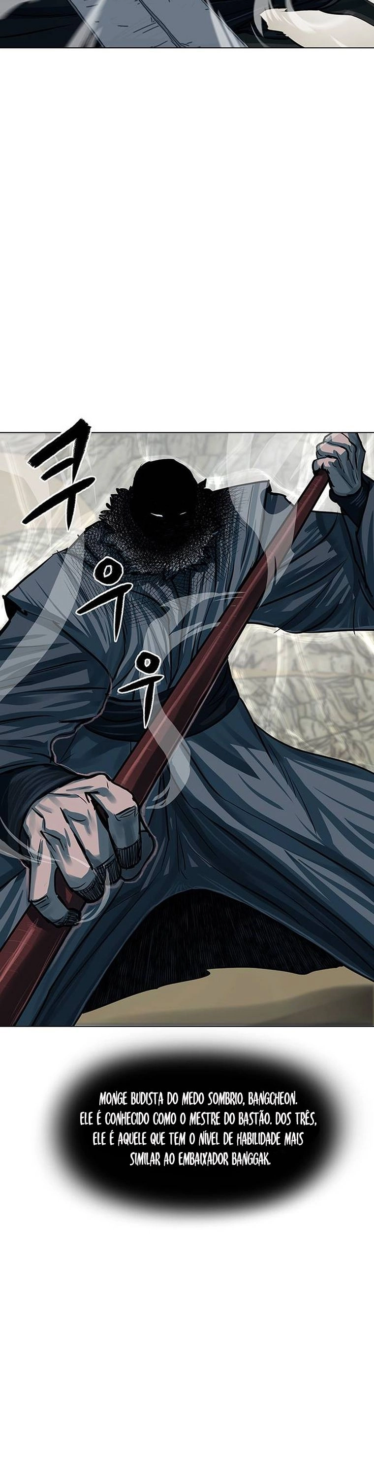 O Guerreiro de Escolta da Família Jang Capitulo 89 Pagina 25