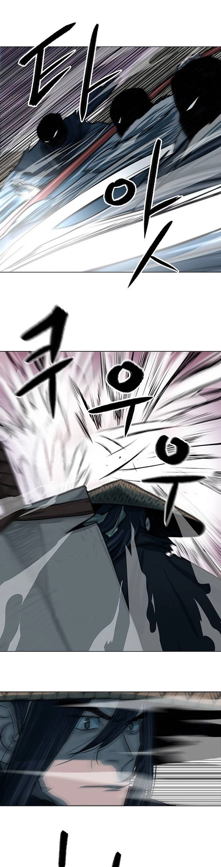 O Guerreiro de Escolta da Família Jang Capitulo 89 Pagina 26