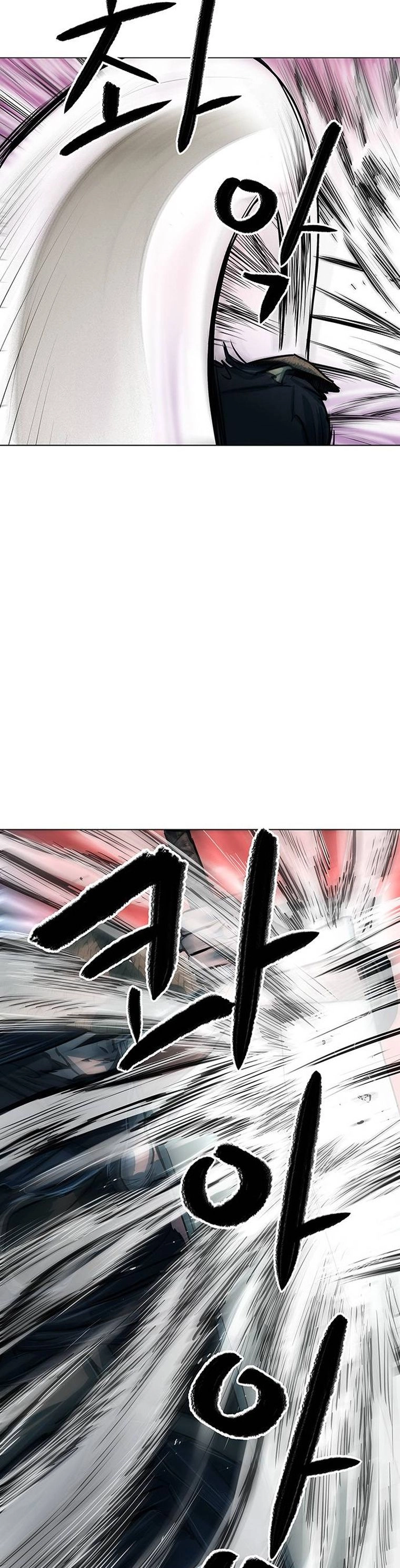 O Guerreiro de Escolta da Família Jang Capitulo 89 Pagina 27