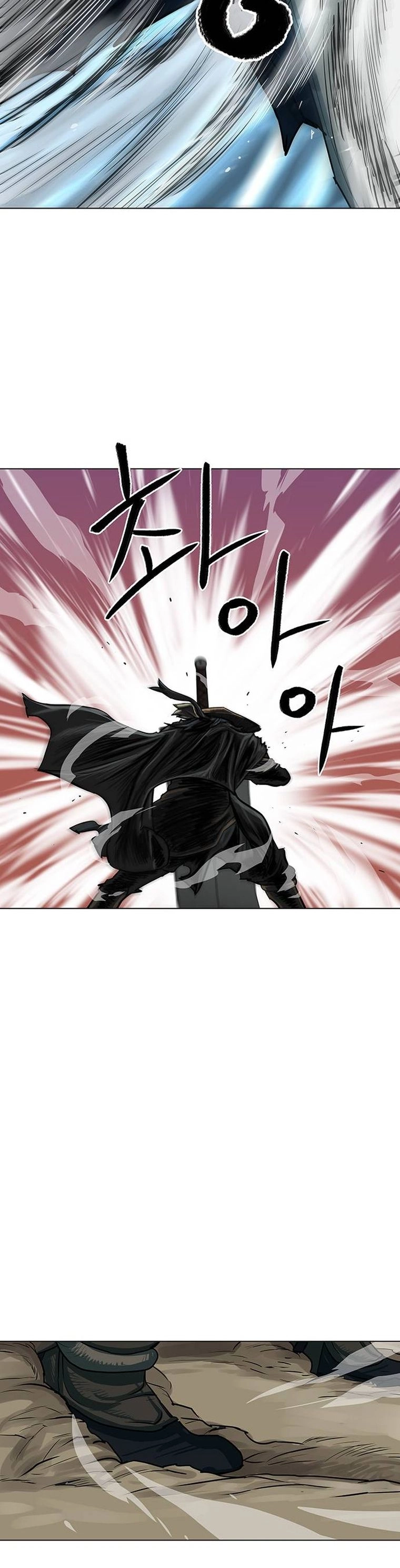 O Guerreiro de Escolta da Família Jang Capitulo 89 Pagina 28