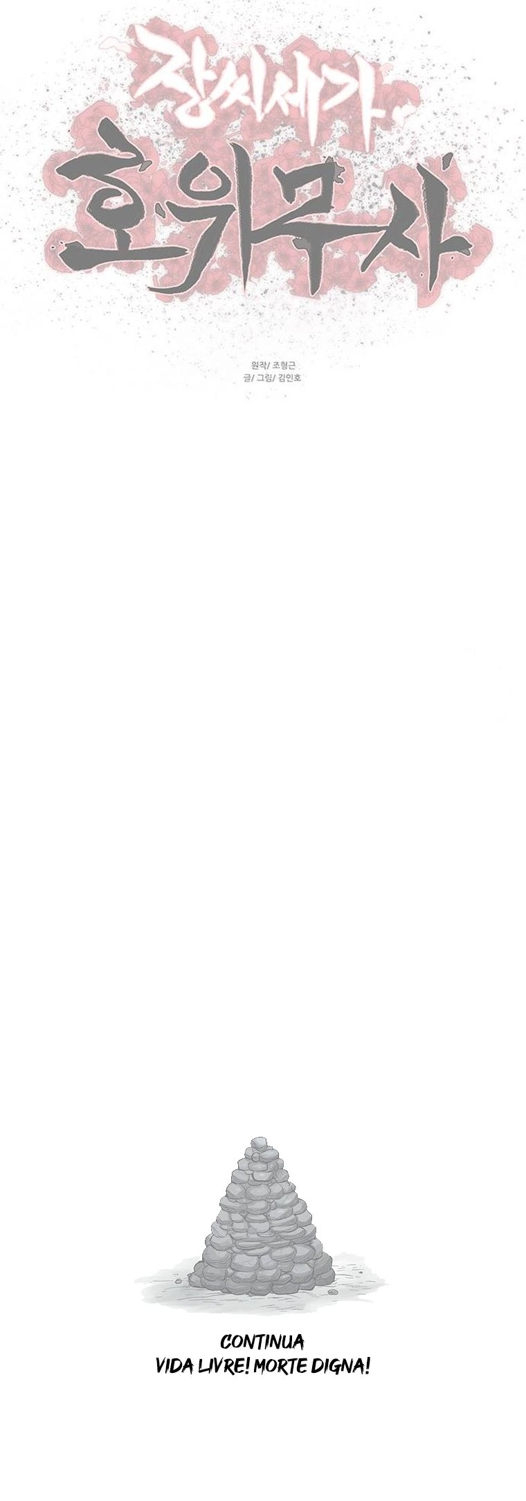 O Guerreiro de Escolta da Família Jang Capitulo 89 Pagina 31