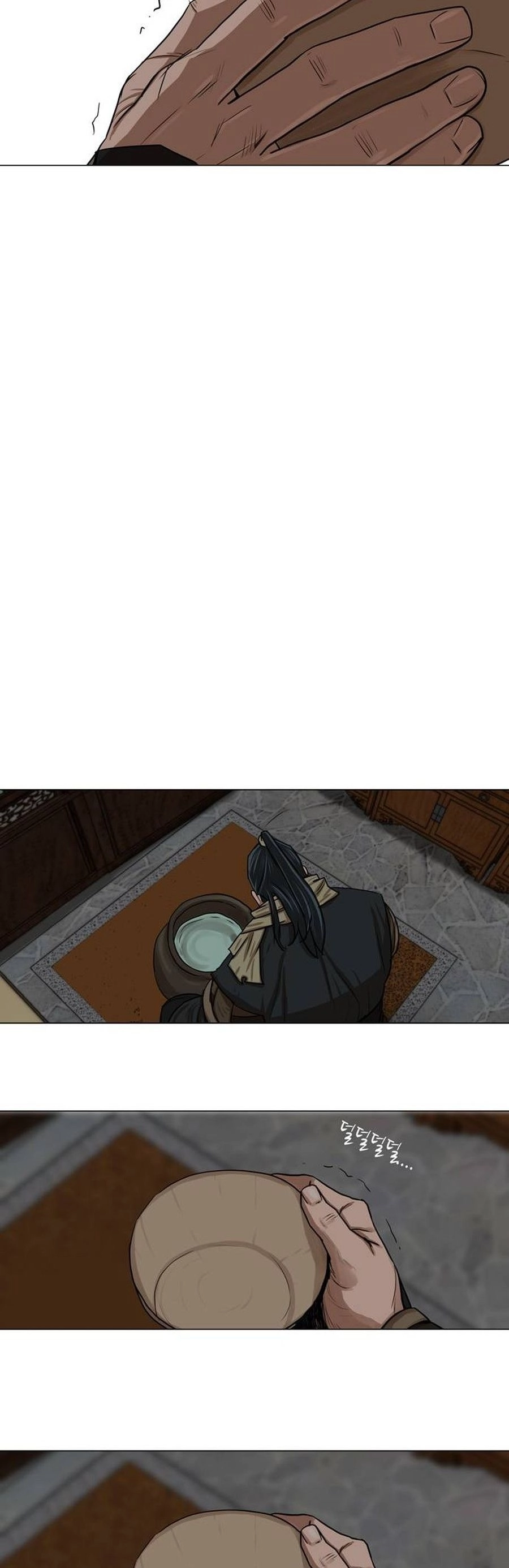 O Guerreiro de Escolta da Família Jang Capitulo 9 Pagina 4