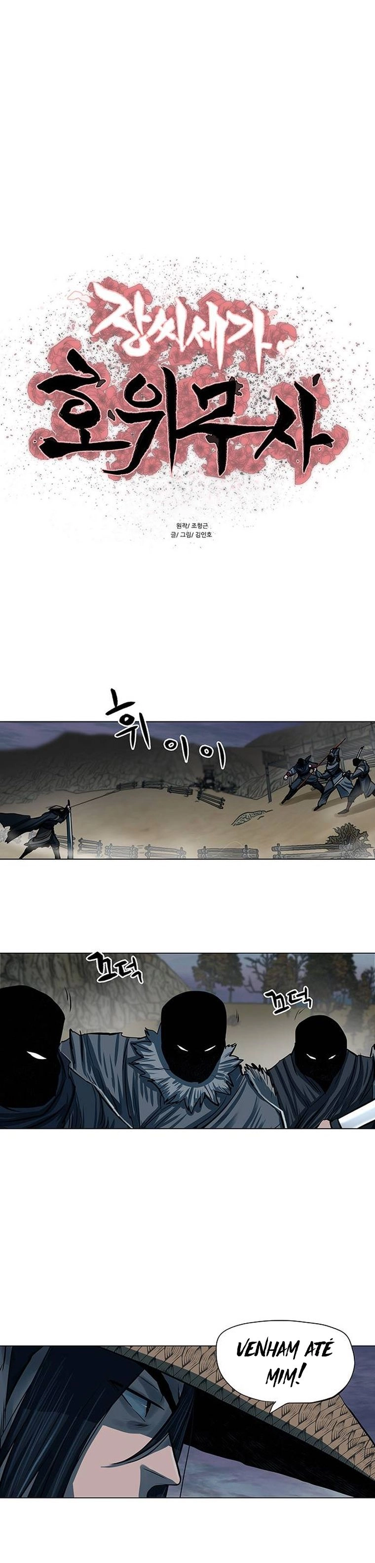 O Guerreiro de Escolta da Família Jang Capitulo 90 Pagina 2