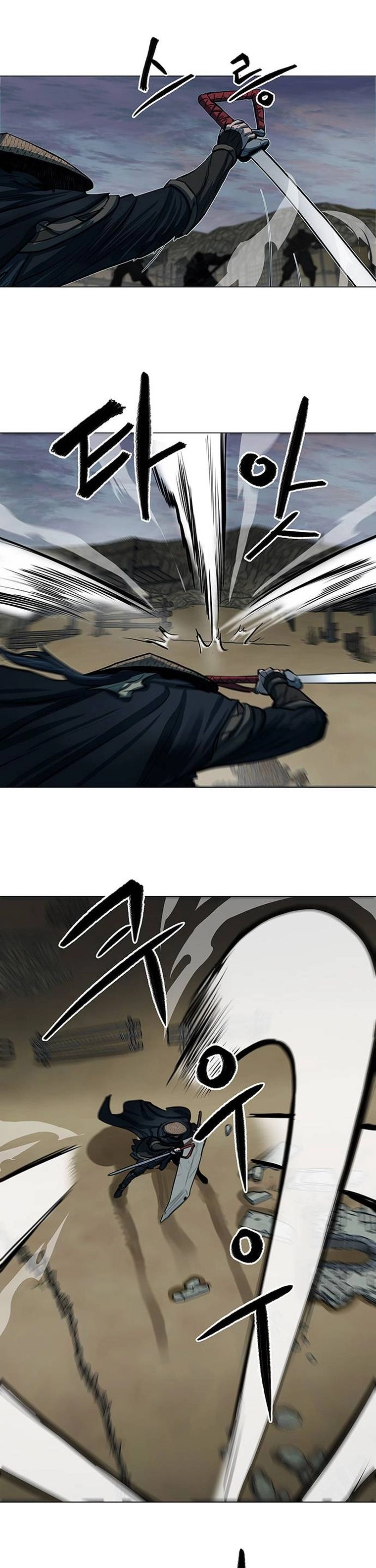 O Guerreiro de Escolta da Família Jang Capitulo 90 Pagina 3