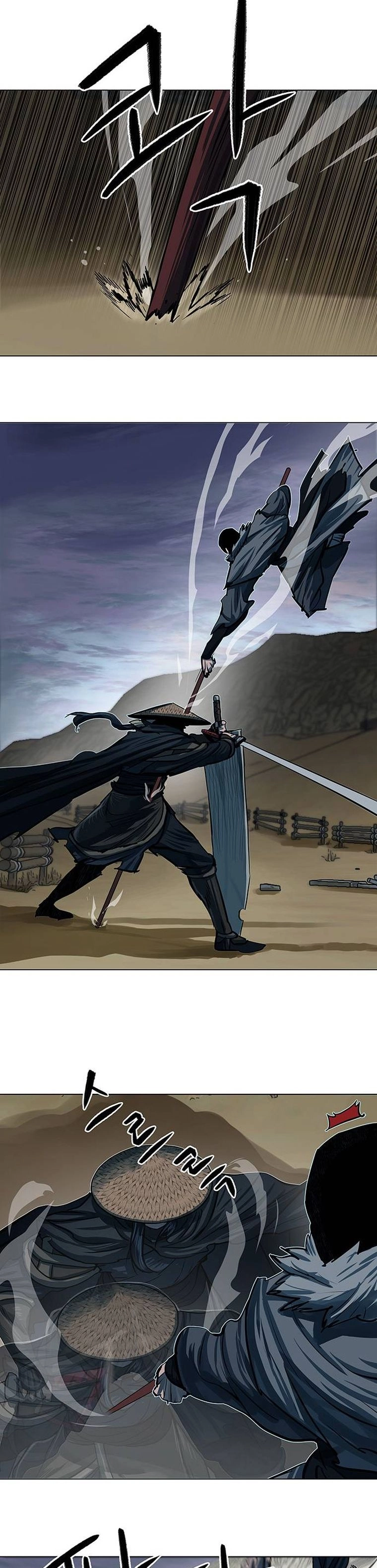 O Guerreiro de Escolta da Família Jang Capitulo 90 Pagina 4