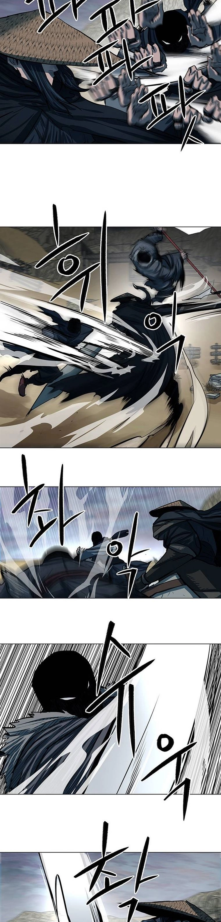 O Guerreiro de Escolta da Família Jang Capitulo 90 Pagina 5