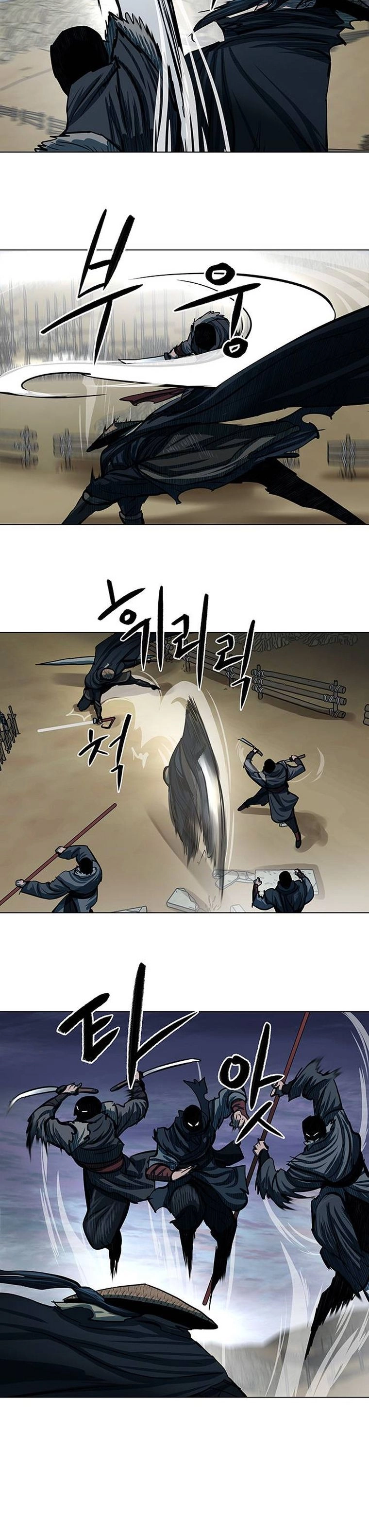 O Guerreiro de Escolta da Família Jang Capitulo 90 Pagina 6