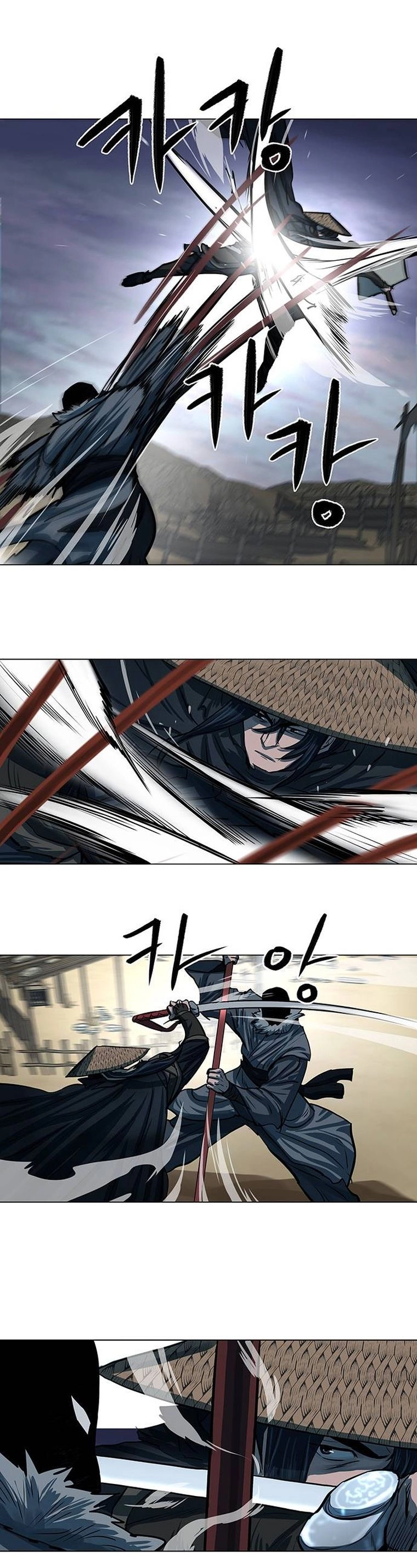 O Guerreiro de Escolta da Família Jang Capitulo 90 Pagina 8