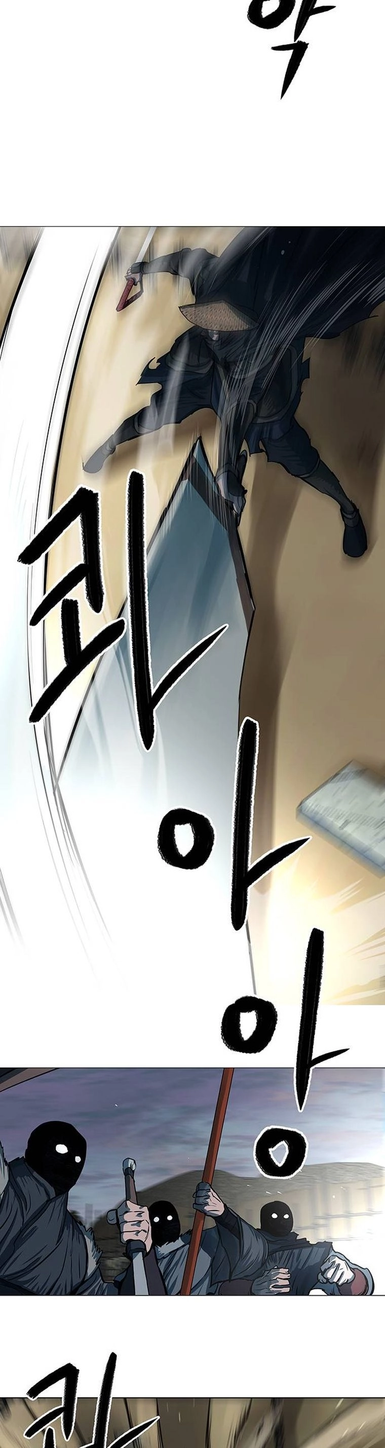 O Guerreiro de Escolta da Família Jang Capitulo 90 Pagina 10