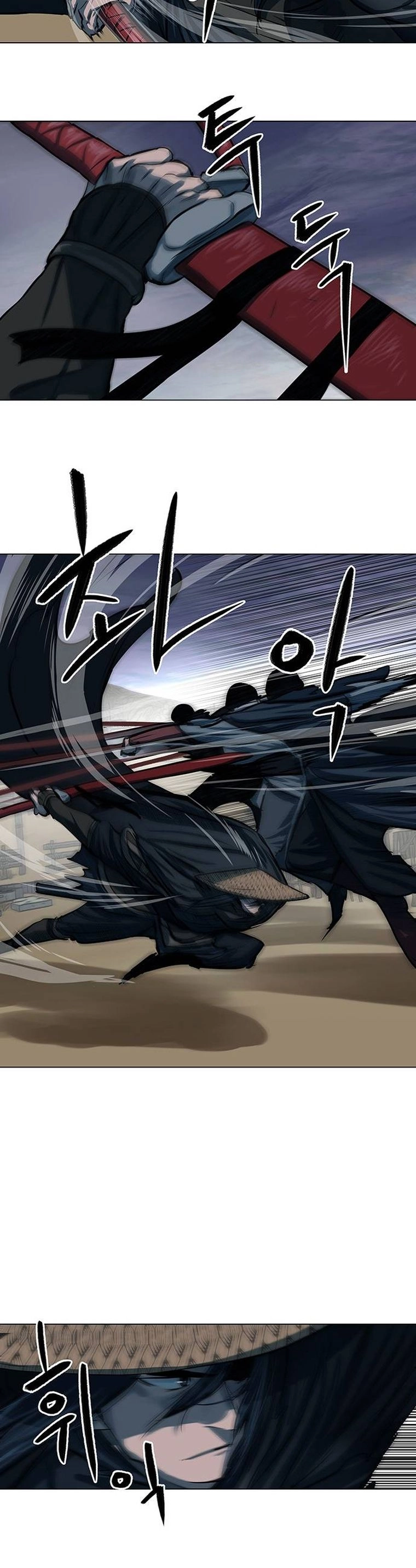 O Guerreiro de Escolta da Família Jang Capitulo 90 Pagina 14