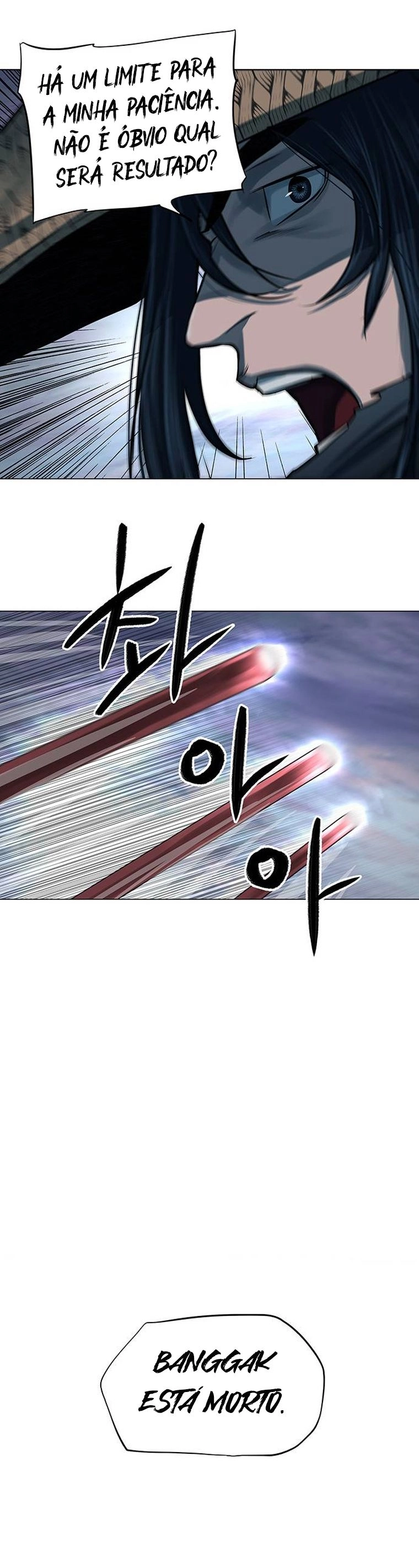 O Guerreiro de Escolta da Família Jang Capitulo 90 Pagina 18