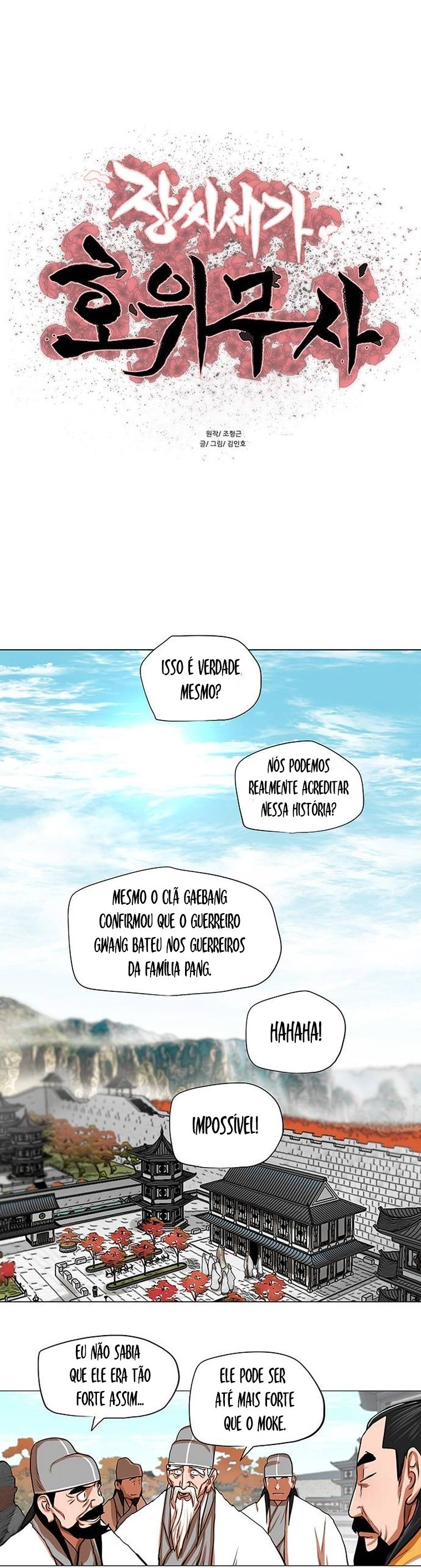 O Guerreiro de Escolta da Família Jang Capitulo 91 Pagina 2