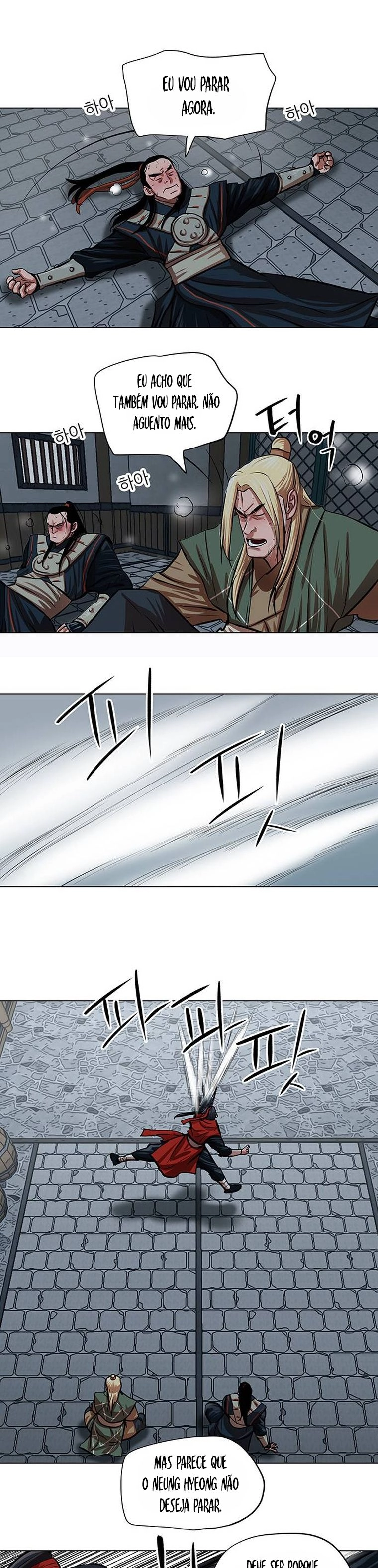 O Guerreiro de Escolta da Família Jang Capitulo 92 Pagina 3