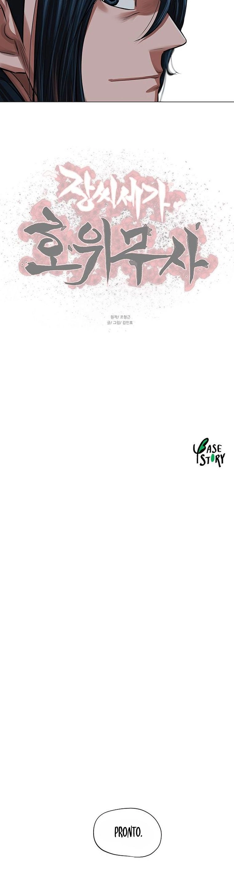 O Guerreiro de Escolta da Família Jang Capitulo 92 Pagina 26