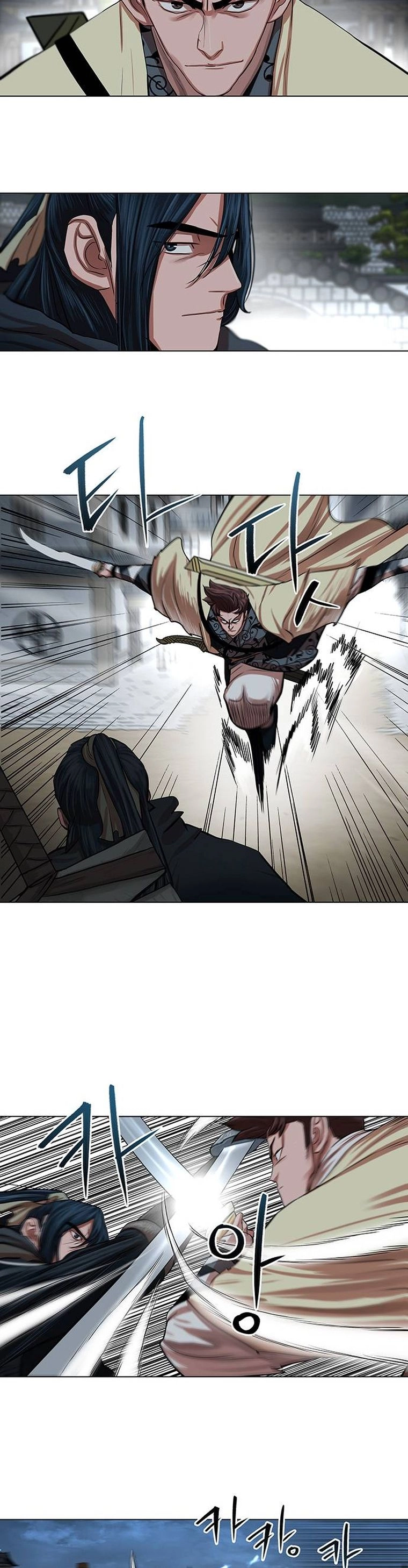 O Guerreiro de Escolta da Família Jang Capitulo 93 Pagina 3