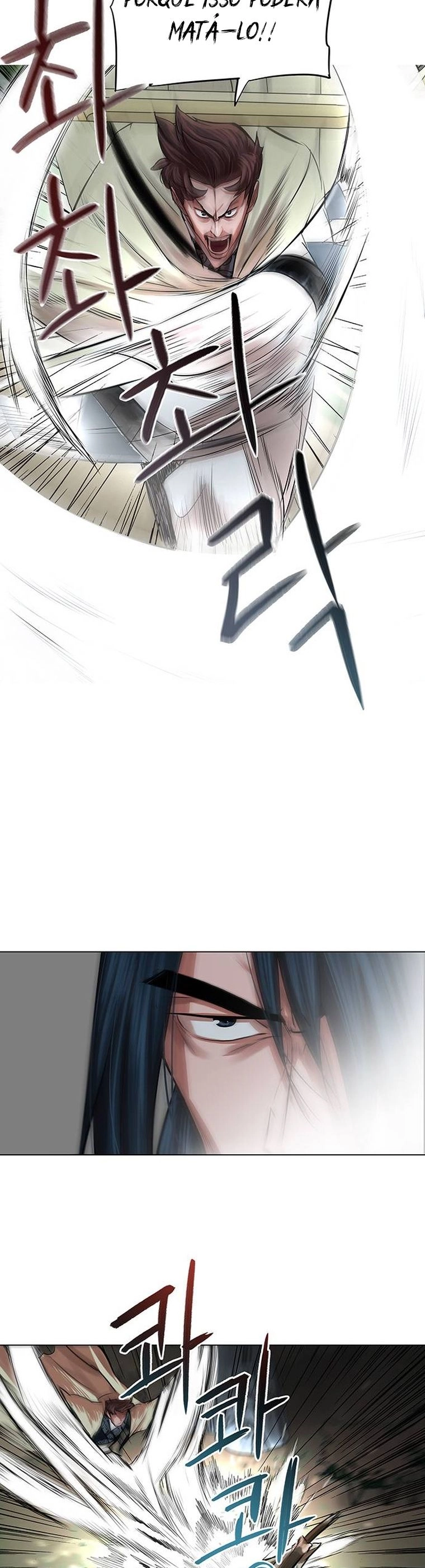 O Guerreiro de Escolta da Família Jang Capitulo 93 Pagina 13