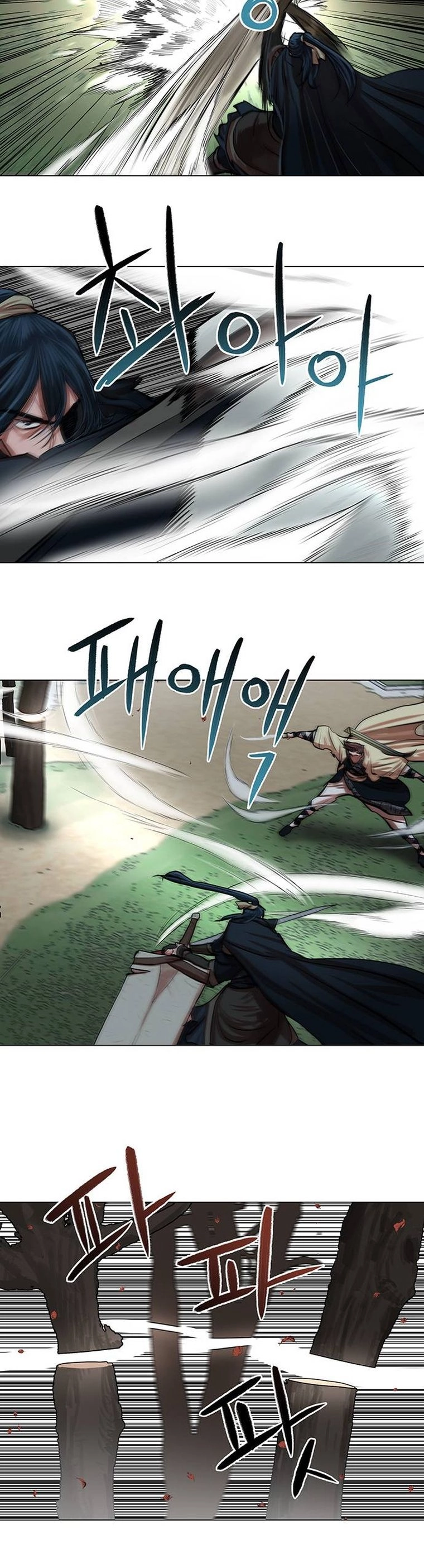 O Guerreiro de Escolta da Família Jang Capitulo 93 Pagina 14