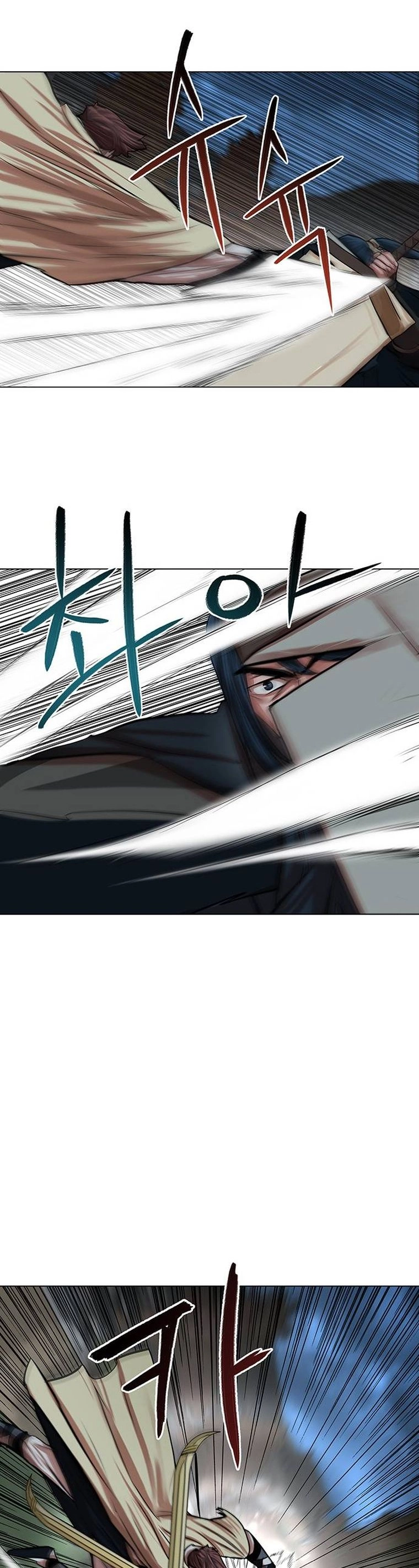 O Guerreiro de Escolta da Família Jang Capitulo 93 Pagina 16