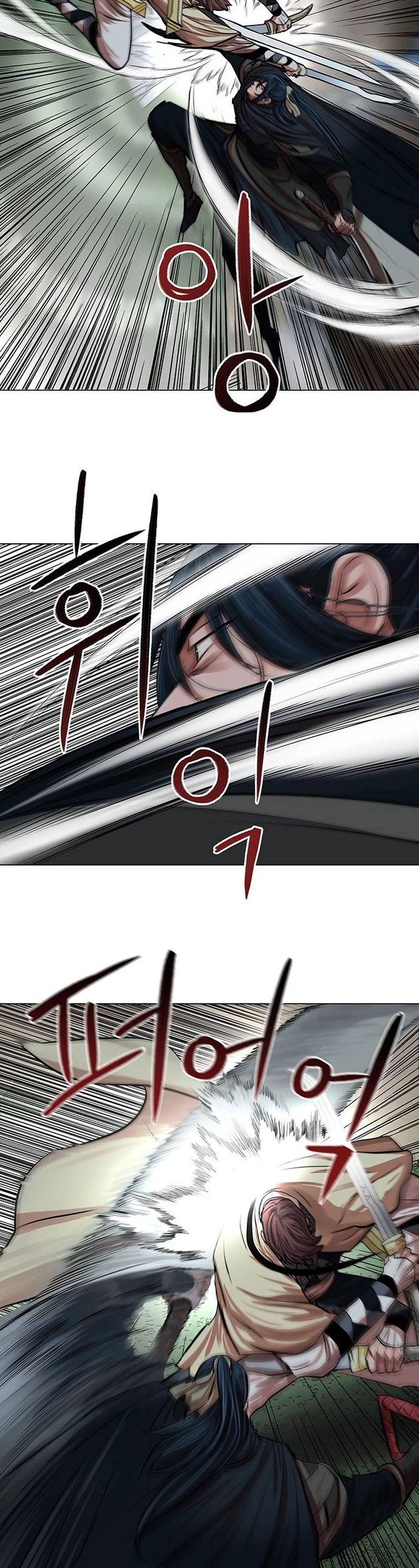 O Guerreiro de Escolta da Família Jang Capitulo 93 Pagina 17