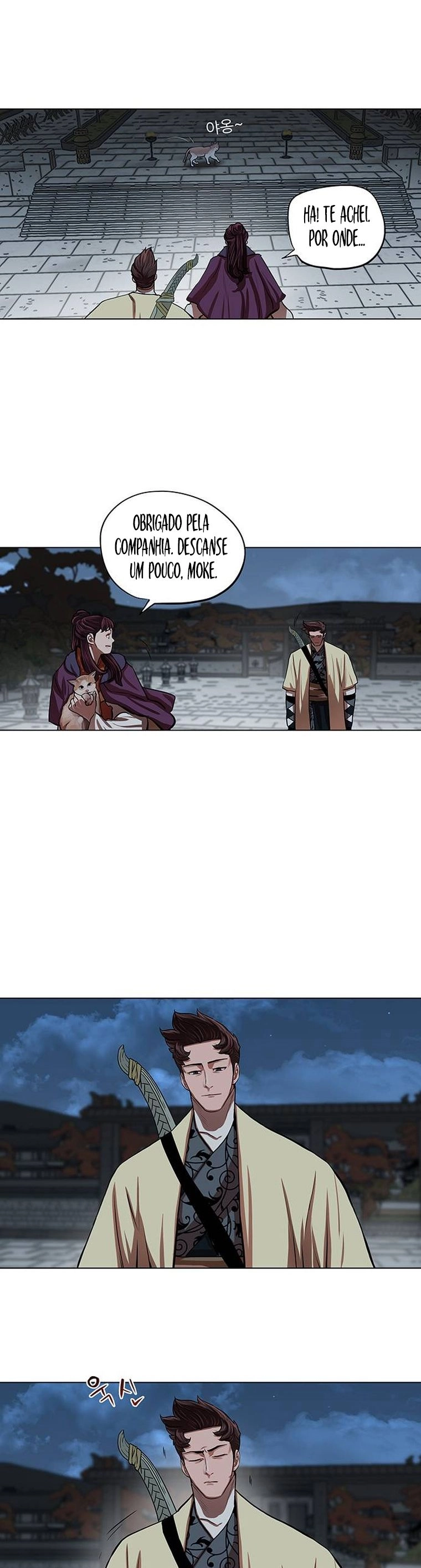 O Guerreiro de Escolta da Família Jang Capitulo 94 Pagina 7