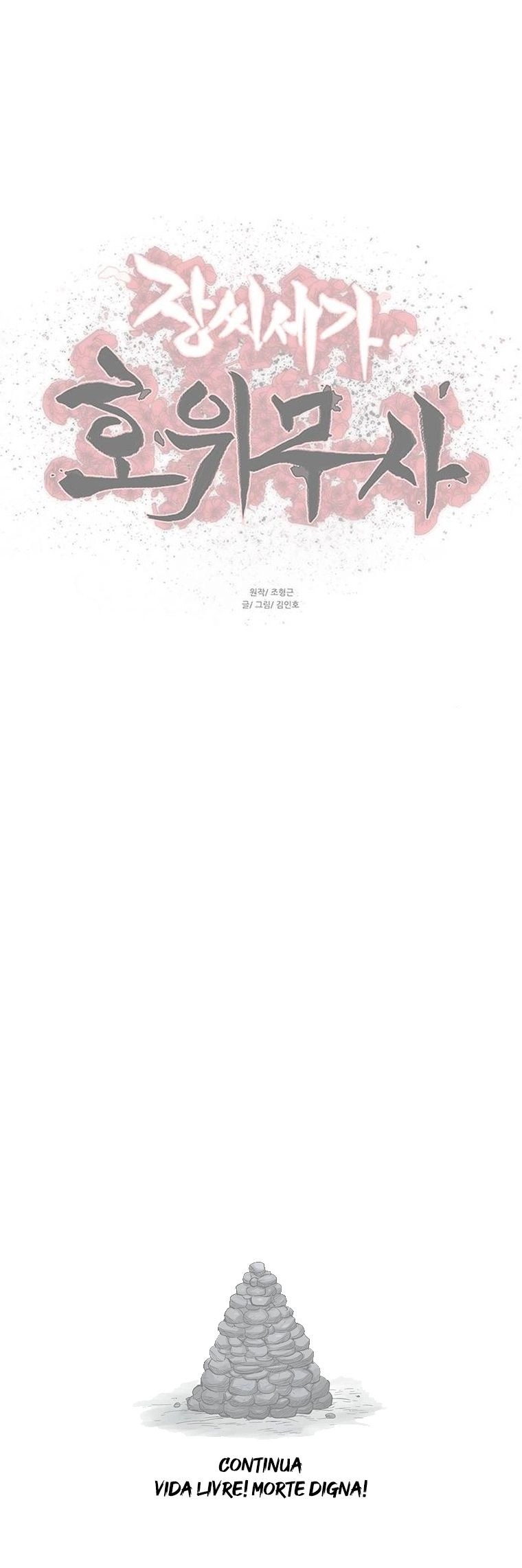 O Guerreiro de Escolta da Família Jang Capitulo 94 Pagina 30