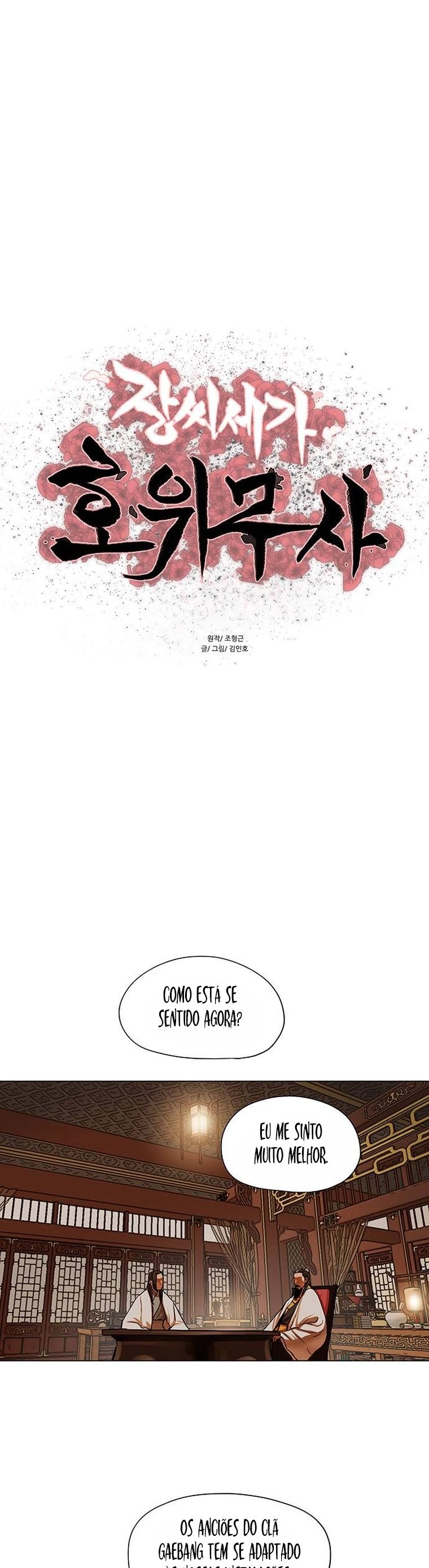 O Guerreiro de Escolta da Família Jang Capitulo 95 Pagina 2