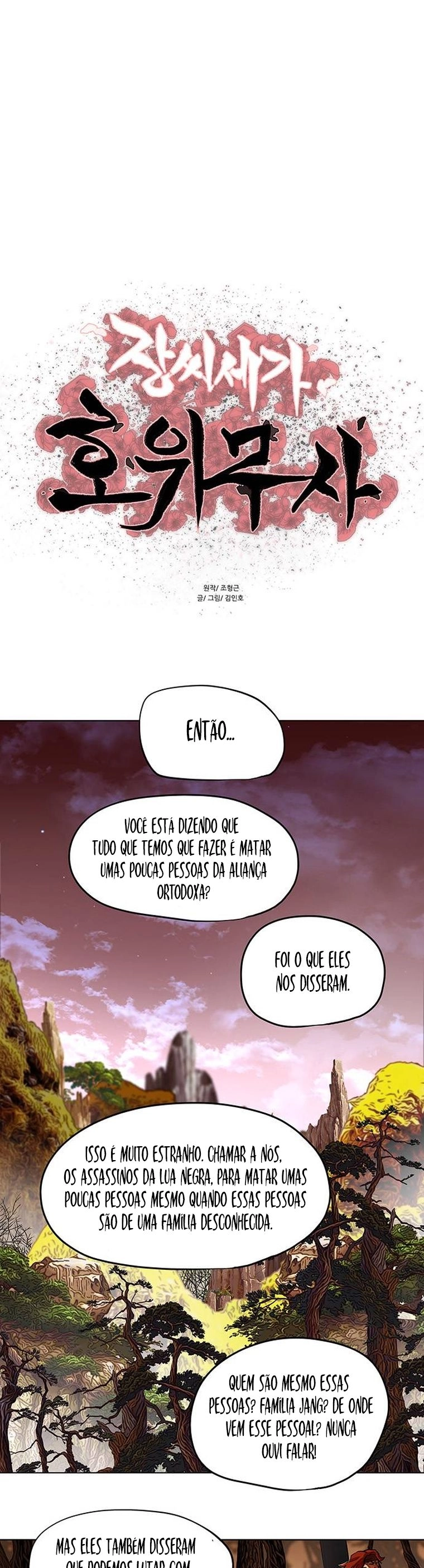 O Guerreiro de Escolta da Família Jang Capitulo 96 Pagina 2