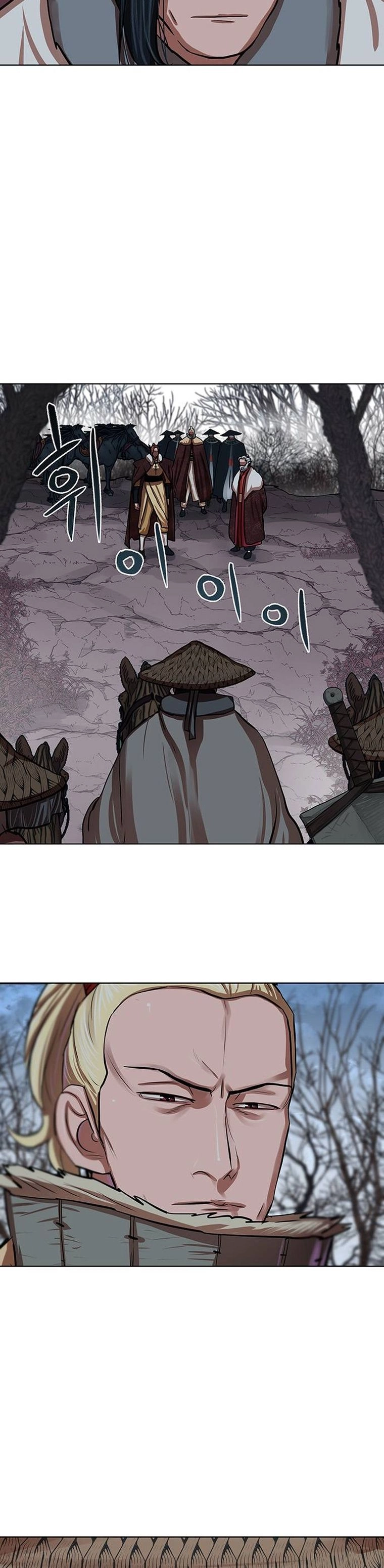 O Guerreiro de Escolta da Família Jang Capitulo 96 Pagina 24