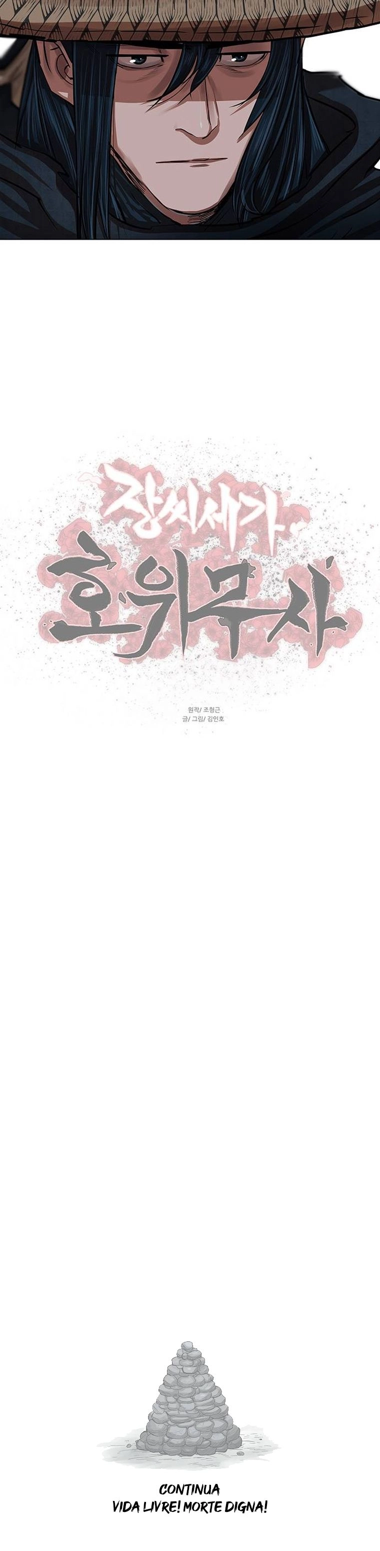 O Guerreiro de Escolta da Família Jang Capitulo 96 Pagina 25